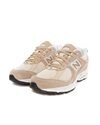 New Balance 2002R (M2002REF)