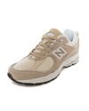 New Balance 2002R (M2002REF)