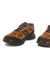 New Balance 2010 (U20101YN)