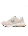 New Balance 2010 (U201079X)