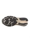 New Balance 2010 (U201079X)
