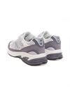 New Balance 2010 (U20107SQ)