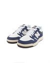 New Balance 480 (BB480PEN)