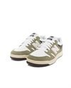 New Balance 480 (BB480PEO)