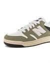 New Balance 480 (BB480PEO)