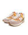 New Balance 574 (U574LGBT)