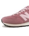 New Balance 574 (W57424E)