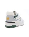New Balance BB550 (BB550PWC)