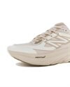 New Balance Fresh Foam Trainer (UTRN3U5)