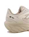 New Balance Fresh Foam Trainer (UTRN3U5)