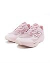 New Balance Fresh Foam Trainer (UTRN6V8)
