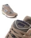 New Balance M991 Anniversary Made IN UK (M991ANI)
