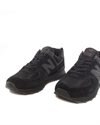 New Balance ML574 (ML574EVE)