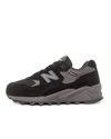 New Balance MT580 (MT580RGR)