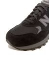 New Balance MT580 (MT580RGR)