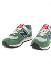 New Balance U574 (U574HGB)