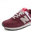 New Balance U574 (U574HMG)