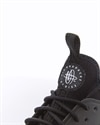 Nike Air Huarache Run Ultra (GS) (847569-020)