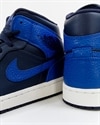 Nike Air Jordan 1 Mid (554724-412)