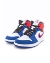 Nike Air Jordan 1 Mid SE (852542-146)