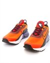 Nike Air Max 2090 (CJ4066-800)
