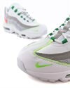Nike Air Max 95 (CU5517-100)