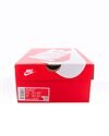 Nike Air Max 95 (CU5517-100)