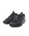 Nike Air Max Infinity 2 (CU9452-002)
