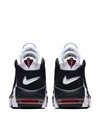 Nike Air More Uptempo (414962-105)