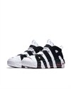 Nike Air More Uptempo (414962-105)