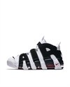 Nike Air More Uptempo (414962-105)