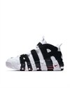 Nike Air More Uptempo (414962-105)
