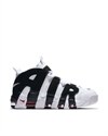 Nike Air More Uptempo (414962-105)