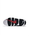 Nike Air More Uptempo (414962-105)