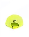 Nike Court Cap (CW6430-363)