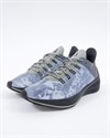 Nike EXP-X14 (AR4211-001)