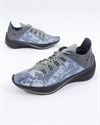 Nike EXP-X14 (AR4211-001)