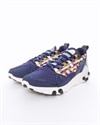 Nike React Sertu (AT5301-400)