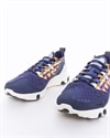 Nike React Sertu (AT5301-400)