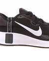 Nike Reposto (CZ5631-012)