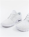 Nike SB Stefan Janoski Max (631303-114)