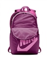 Nike Sportswear Elemental Backpack (BA5876-564)