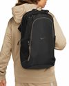 Nike Sportswear Essentials Backpack (20l) (DJ9789-010)