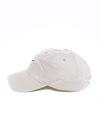 Nike Sportswear Heritage 86 Cap (943091-072)