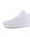 Nike Tanjun Flyease (DV7775-101)