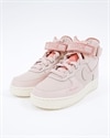 Nike Wmns Air Force 1 High Utility (AJ7311-200)