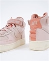Nike Wmns Air Force 1 High Utility (AJ7311-200)