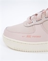 Nike Wmns Air Force 1 High Utility (AJ7311-200)