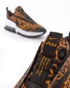 Nike Wmns Air Max UP (DC9206-700)