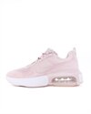 Nike Wmns Air Max Verona (CU7846-600)